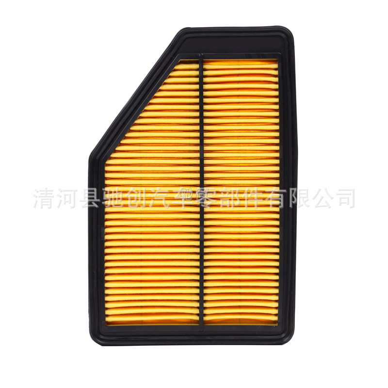 Suitable for Honda Fengfan, Lingpai 1.8/07-11 Models, Crv2.0 Air Filter Grids 17220-Rzp-Y00