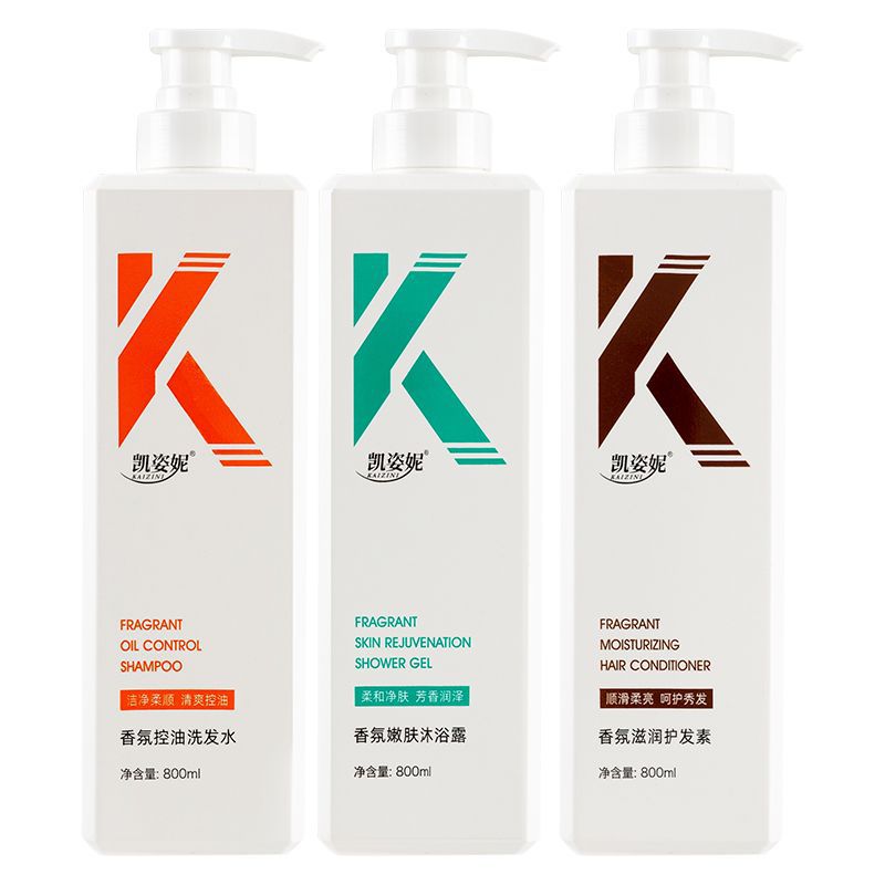 爆品氨基酸洗髮水控油蓬鬆去屑止癢除蟎持久留香波洗頭膏男女800g