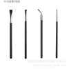 Eyebrow brush Eyebrow Eyebrow comb Eyebrow brush Spiral brush Blade Mascara brush Eyeliner Brush suit