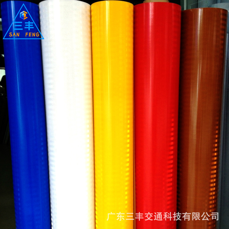 路灯路牌号码牌工程级反光膜打印膜反光标识EGP微棱镜贴高亮度