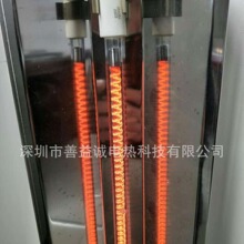 ����ʯӢ�ӟ�� �t�⾀ʯӢ�l��ܣ�̼�w�S늟�ܣ��t�⾀�ӟ��