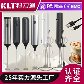 开瓶器;食物研磨器;酒瓶塞