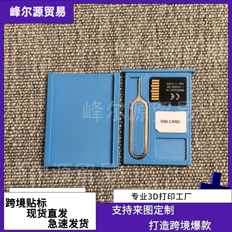 small shockproof handheld teeth storage box