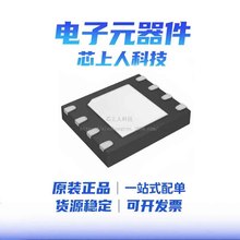 ԭbƷ MB85RC16PN-G-AMERE1 SON-8-EP(2x3) 16Kbit F늴惦