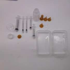 猫咪狗狗小宠物喂养工具套装针管式试管软头人工喂养小工具套装