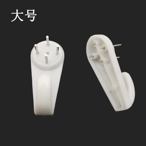 Wholesale invisible traceless nails cross stitch wedding dress invisible nails punch-free oil painting photo frame installation accessories traceless hooks