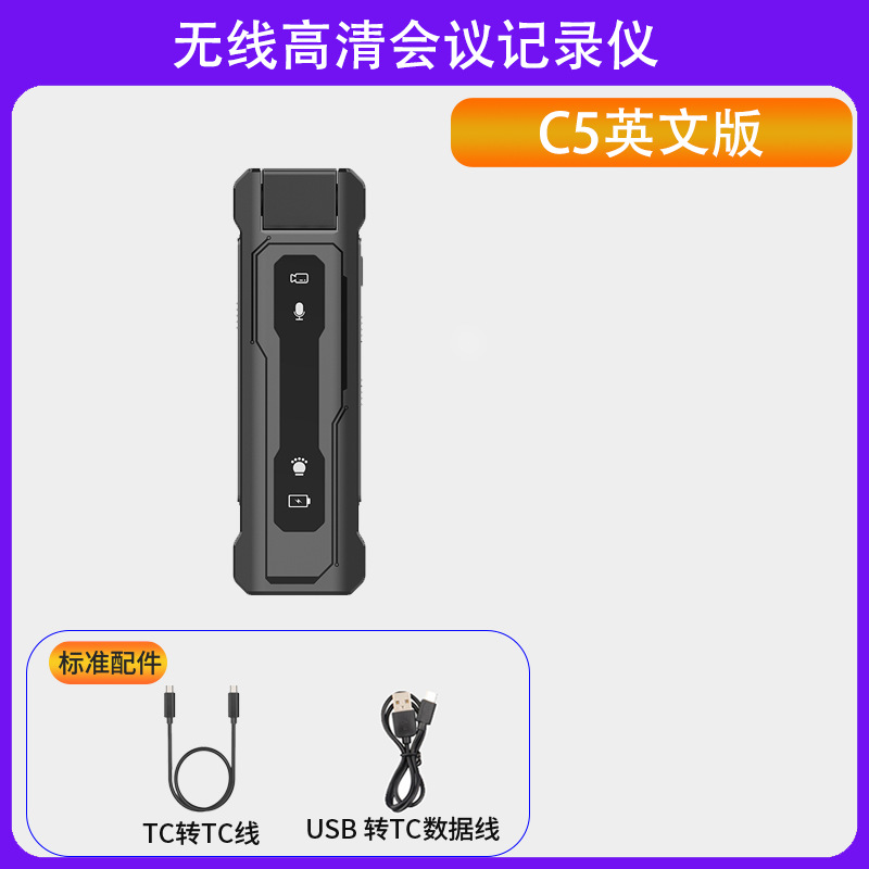 新製品 磁気吸着式ストラップ付きスポーツカメラ 胸元装着型録画デバイス 親指カメラ ビデオ撮影ツール