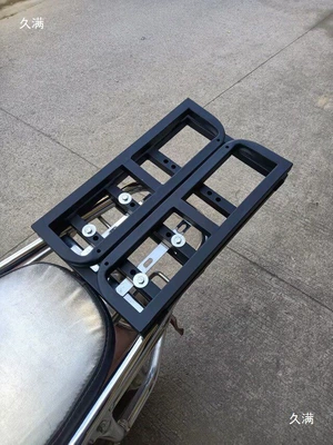 Carrier Rack, Motorcycle tail