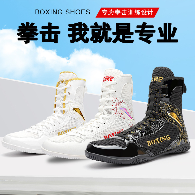 Professional Boxing Shoes for Boys and Kidsren, Wrestling Training Shoes for Women, Fitness Fighting and Sanda Special Shoes, Kidsren's Free Fighting Shoes Professional Boxing Shoes for Boys and Kidsren, Wrestling Training Shoes for Women, Fitness Fighting and Sanda Special Shoes, Kidsren's Free Fighting Shoes