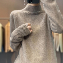 半高领浣熊绒套头毛衣女秋冬加厚冬季羊绒衫内搭羊毛针织打底衫