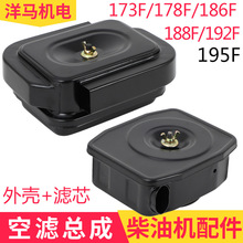 ���Ͱl늙C�����ȫ173F 186FA 192F 195 198F���͙C�՞V��о����