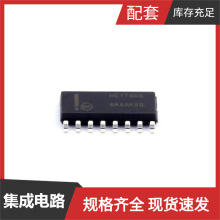 C74HC174ADR2G SOIC-16 GX18B20S GZ2012D601TF GZ1608D601TF H11