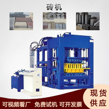 �V��ʯ�����K�C���е��·�Bˮ�u�C�Ԅӷ�ú��ˮ���ƴu�C