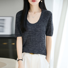 清爽亚麻U领针织短袖t恤女2026新款夏季薄款打底衫内搭上衣半袖