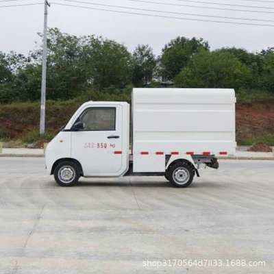 Elektrik zibil maşınları Self-Loading and Unloading Garbage Truck