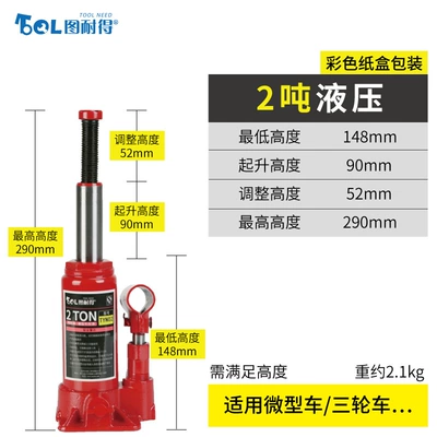 Car jack Hydraulic 0kg Top 2t