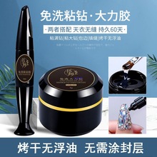 ϴճzzpz⯟zιbָzˮN