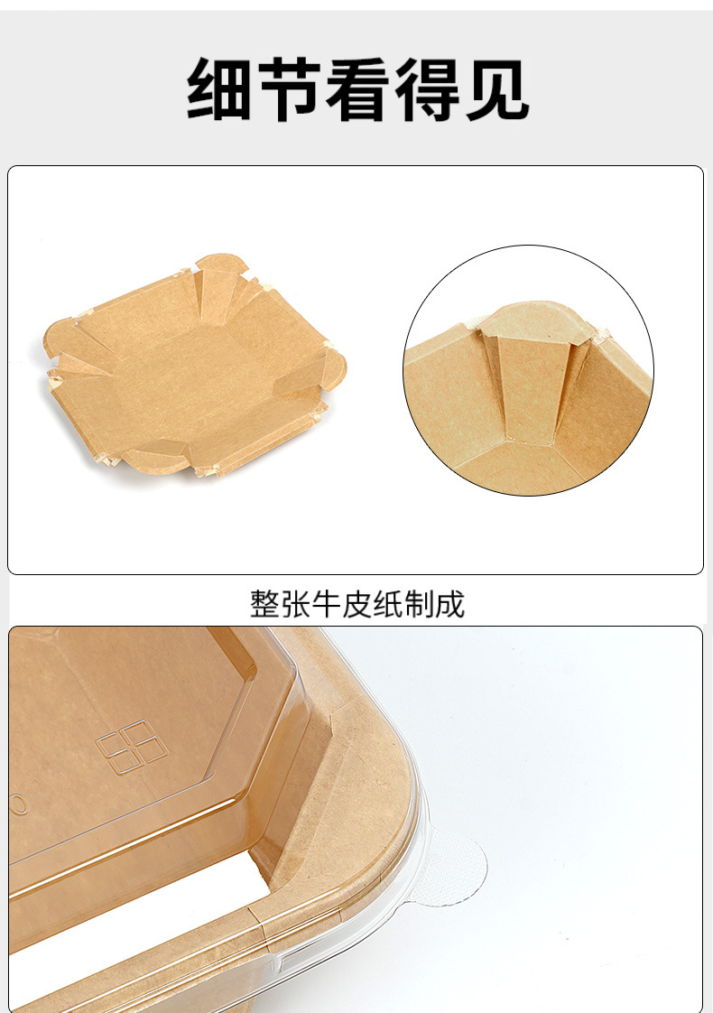 八角方盒-10.jpg