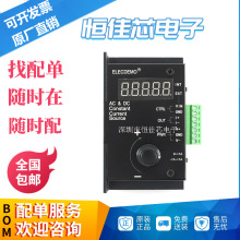 ���ؐa��Դ��ؓ1A��ֱ�����Դ�����y���{���@�����������Ȧ��