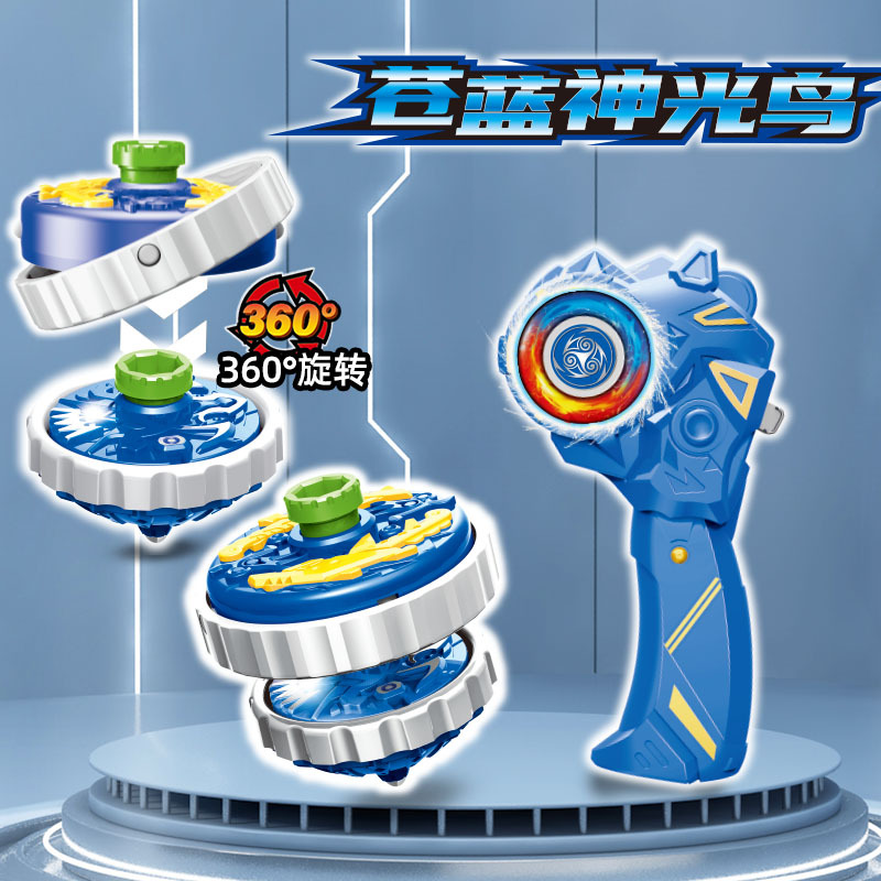 2 세대/케일 블루 신성한 빛 새 가방