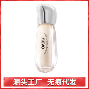 NOVO��oϾ���Һ�p������־���覸಻Ó�y���w����Ȧ��ӡ�׊y