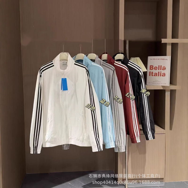 Wang Hedi's Same Style Export Casual Sports Loose Stand-Collar Trendy Jacket Windbreaker High Street Cardigan Unisex Sun Protection Wang Hedi's Same Style Export Casual Sports Loose Stand-Collar Trendy Jacket Windbreaker High Street Cardigan Unisex Sun Protection