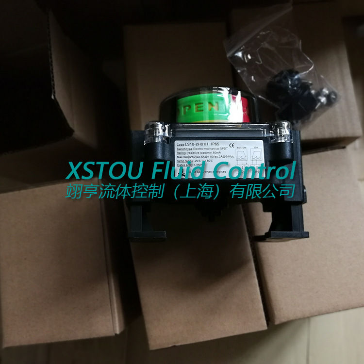 XSTOU LS10-2H01H限位开关盒