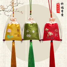 �R����������ҿմ��h���ɰ���������޹�²ݰ��ݲ�����܇�������