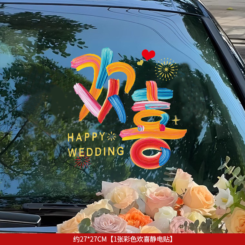 Boda coche decoraciones traje boda coche tocado flor creativa boda arreglo rojo flor artificial boda equipo