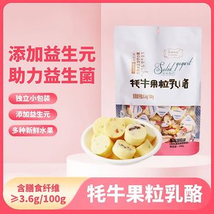 �������bС椱ȱȚ�ţ�������ҽ��ųԵĹ��w���̃�ͯ��ʳ���w����