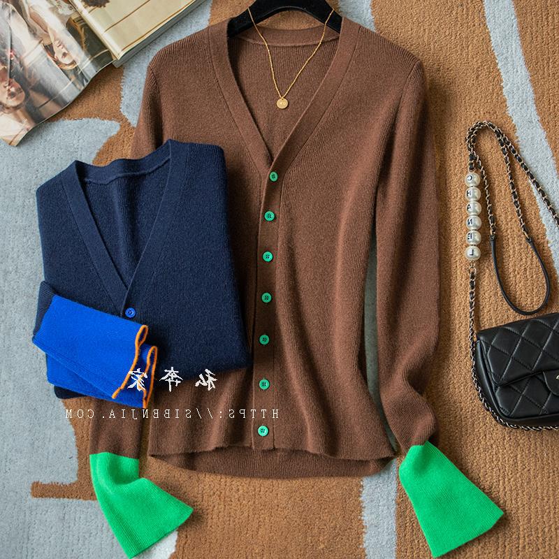 Fashionable and foreign-style comfortable body feeling! Women's Colored Horn Sleeve Slim-fit V-neck Wool Knit Cardigan