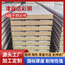 �S���������ቺ�ͽ�����50������䓽Y������ͺϰ��䓊Aо������