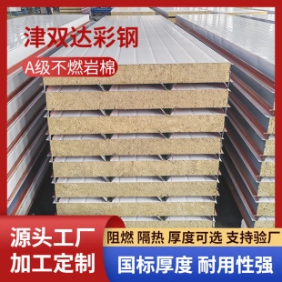 �S���������ቺ�ͽ�����50������䓽Y������ͺϰ��䓊Aо������