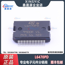 ԭb L6470PD bBSSOP-36 ΢M늙C Ԫ