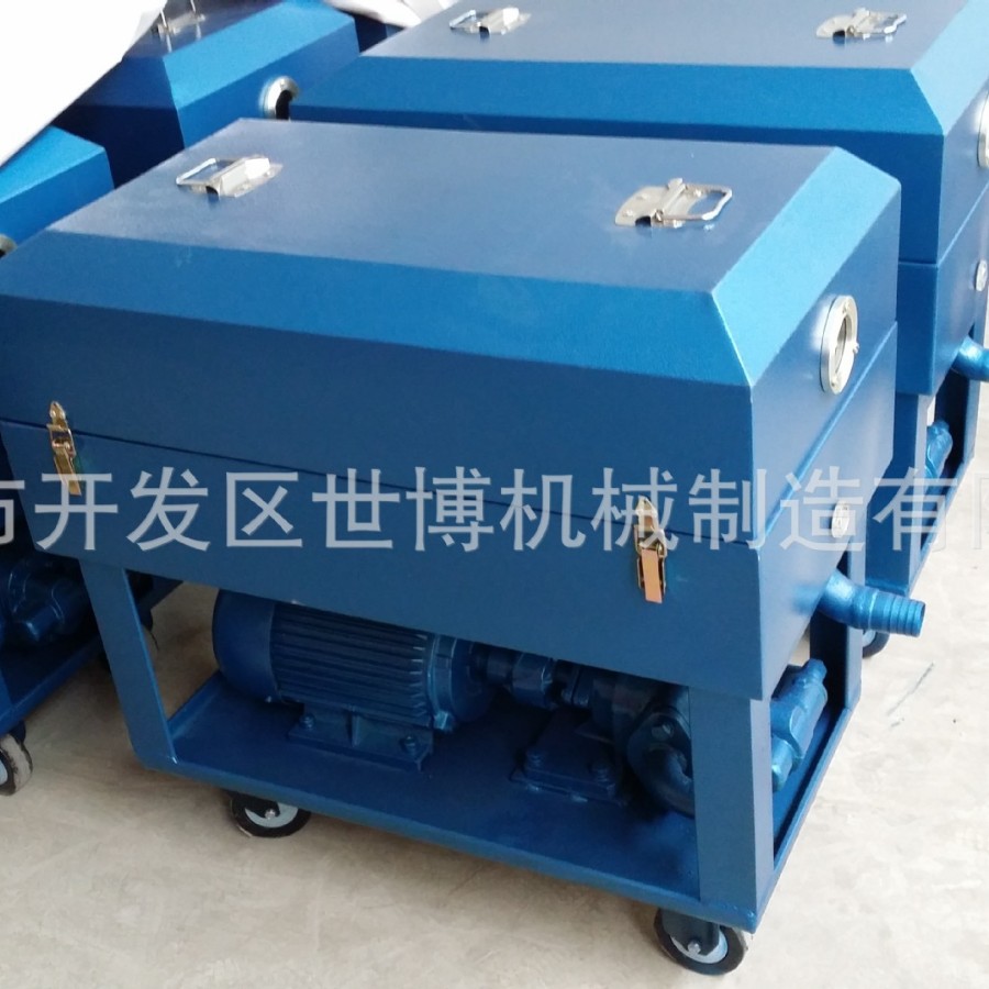 板框式加压滤油机BASY-50/BASY-80/BASY-100/BASY-125/BASY-160