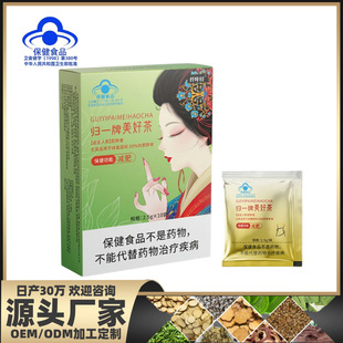 Դ�^�S����Ҏ����ʳƷ�{ñ���Ěwһ�����ò�ɼӹ����������p�ʲ�