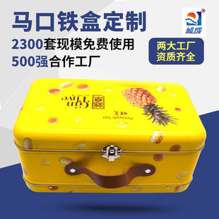 �L���������F�� ��������������YƷ���b�F�� ʳƷͨ���R���F��