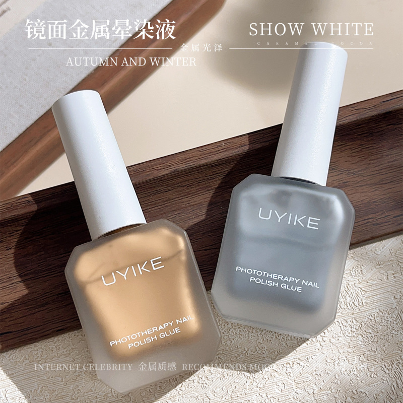 Gradient Liquid Nail Salon Special Gold DIY Quick Gradient Blush Water Dye Liquid Marble Pattern Nail Polish Gel