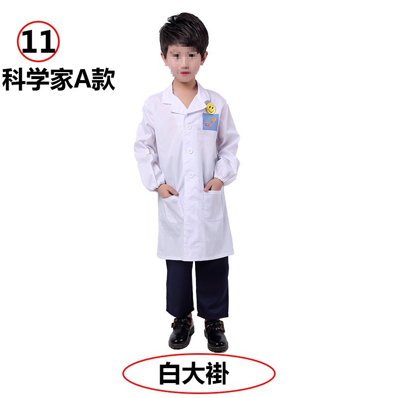 Científico amarillo brillante, modelo A.