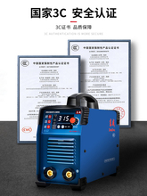 ?늺��C220v����380v���I��С��250/315T/400ֱ�����~ʮ��Ʒ