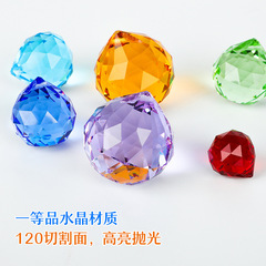 Colorful Crystal Ball Light Fixture Accessories, Pendant Chandelier, Crystal Pendant, 120-Faced Crystal Bead Curtain Accessories, Manufacturer Wholesale