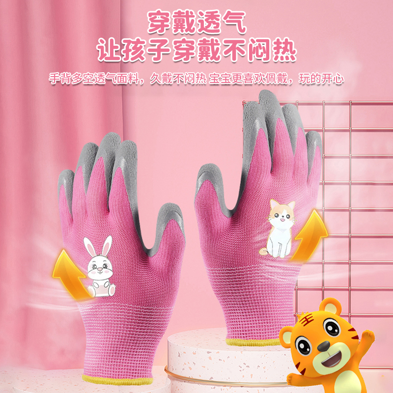 仓鼠防咬手套儿童防护狗狗鹦鹉宠物蜜袋鼯猫金丝熊防抓咬守宫橡胶