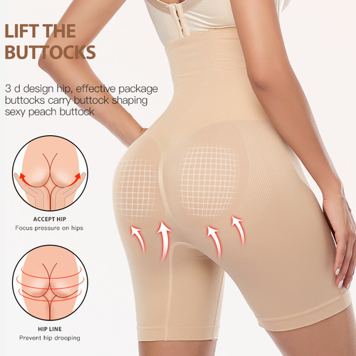 High-waisted tummy-control pants for women after childbirth, waist-cinching corset butt-lifting leggings, button-down adjustable, seamless boxer-angle large-size body-shaping pants
