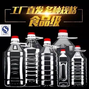 ʳ����Ͱ�Ӻ��b��Ͱ�͉�10��20���bʳƷ������Ͱ��ƿɫ���͉ؾƉ�