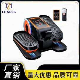 甩脂机;踏步机;其他健身器材