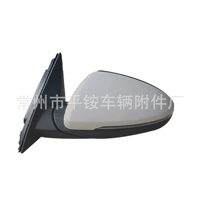 Rear mirror/rearview mirror assembly – Reversing Mirror