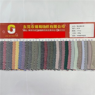 0.15cm�l�yᘿ��Ứ�� 32S�������� ���ƶ���T���Ҿӷ�˯������