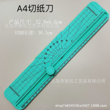 �ü��м�����м��C��Ƭ�м����քӻ���ʽ�ü��C