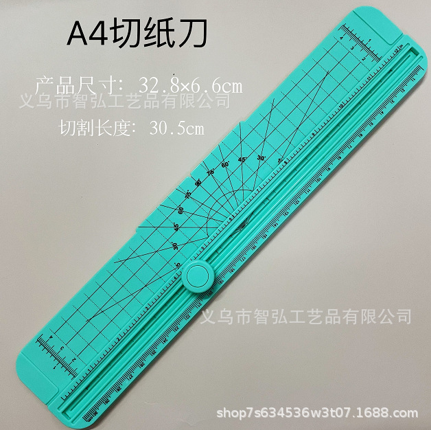 A4 cortador de papel A4 cortador de papel mini conveniente cortador de papel A4 cortador de fotos manual cortador de papel deslizante