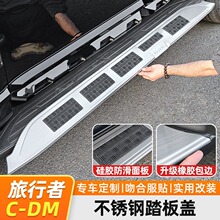 ������26���;������CDM��̤����������װ������ż���������
